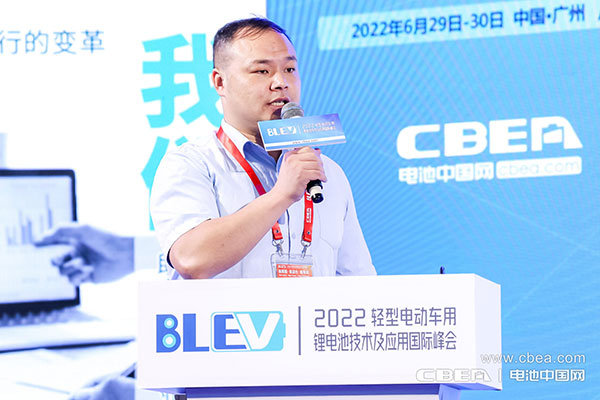 BLEV2022：促中外產(chǎn)業(yè)合作，共建產(chǎn)業(yè)生態(tài)鏈