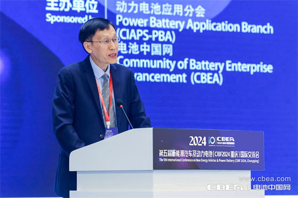 高延敏主旨發(fā)言：輕型電動(dòng)車(chē)及電池的國際化策略與合規思考