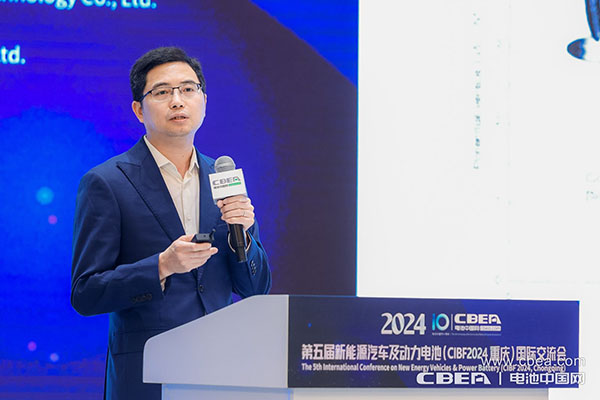 寧夏漢堯胡偉主題演講：富鋰錳基正極材料在固態(tài)電池上的應用