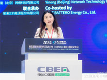 60GWh！全球最大，億緯鋰能全面發(fā)力“新質(zhì)”電池工廠(chǎng)
