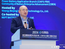 曾士哲主題演講：蔚來(lái)長(cháng)壽命換電電池技術(shù)思考和挑戰