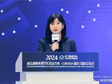 動(dòng)力電池應用分會(huì )秘書(shū)長(cháng)/電池中國網(wǎng)CEO張雨主持
