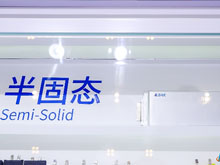 比克半固態(tài)電池新品亮相CIBF，開(kāi)拓應用領(lǐng)域新格局
