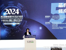 正力新能曹芳：以極致研發(fā)和制造能力，為合作伙伴賦能