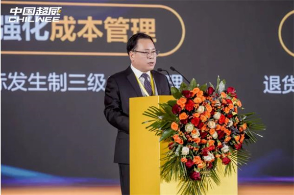 戰略同步、目標聚焦、文化宣貫！超威新年首場(chǎng)大會(huì )釋放重磅信號！