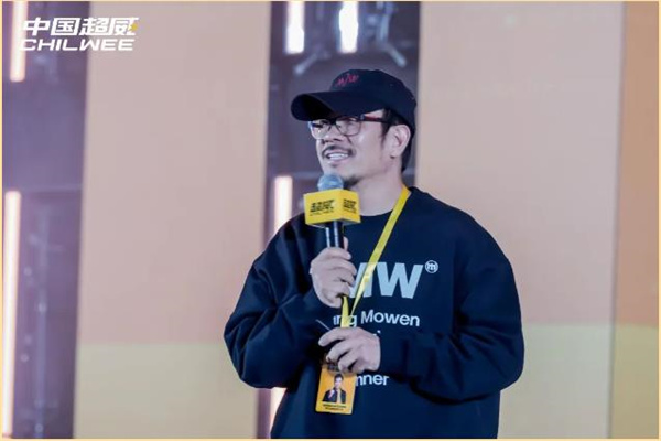 戰略同步、目標聚焦、文化宣貫！超威新年首場(chǎng)大會(huì )釋放重磅信號！