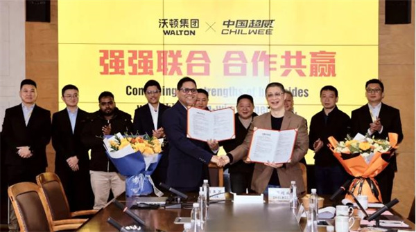 超威集團與孟加拉國Walton集團簽訂戰略合作協(xié)議